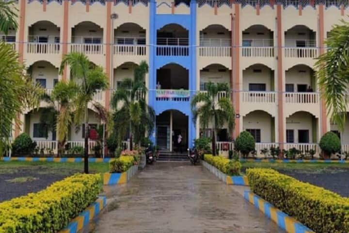 SVKP Degree College campus in Ongole, Andhra Pradesh, India — photo 1