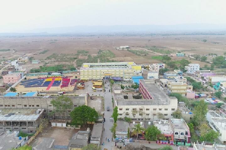 SVKP Degree College campus in Ongole, Andhra Pradesh, India — photo 2