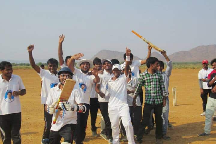 SVKP Degree College campus in Ongole, Andhra Pradesh, India — photo 3