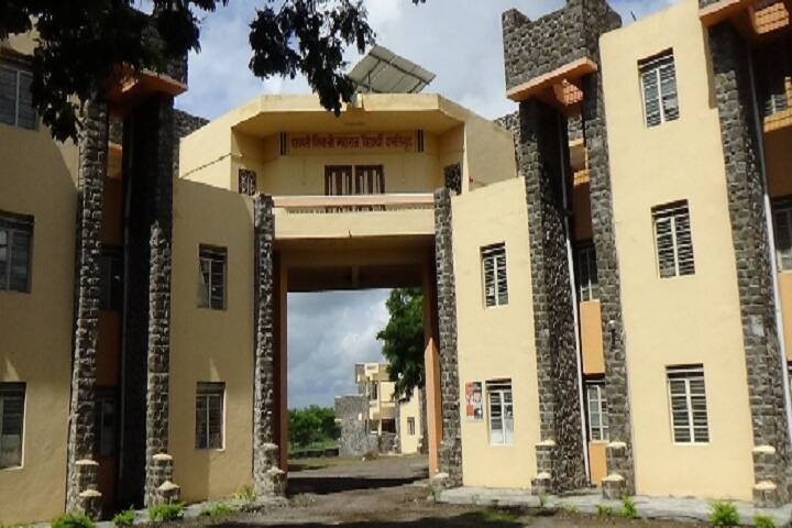 Pravara Rural Education Society's College of Agriculture Business Management campus in Loni, Maharashtra, India — photo 3
