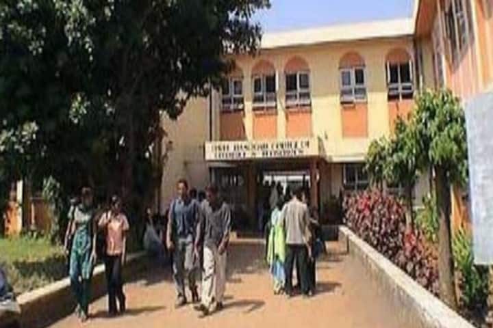 HMN Gaunekar Institute of Management Training and Research campus in Margao, Goa, India — photo 2