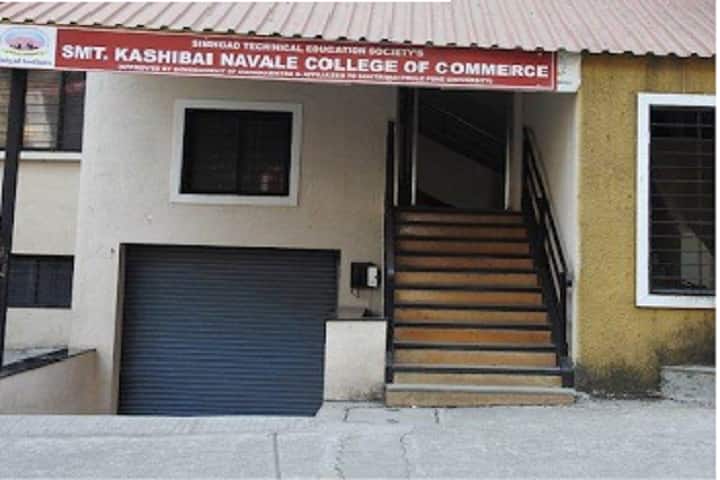 Smt Kashibai Navale College of Commerce campus in Pune, Maharashtra, India — photo 2
