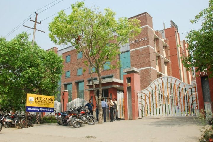 HBS Noida campus in Noida, Uttar Pradesh, India — photo 1
