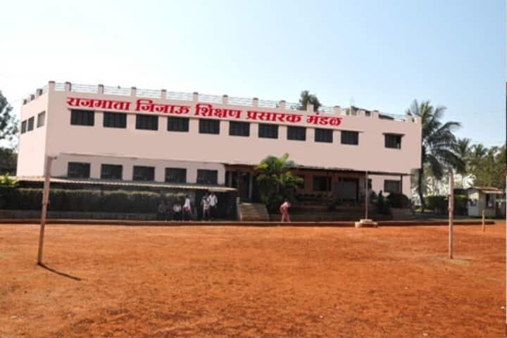 Rajmata Jijau Shikshan Mandal's Arts Commerce and Science College campus in Pimpri-Chinchwad, Maharashtra, India — photo 1