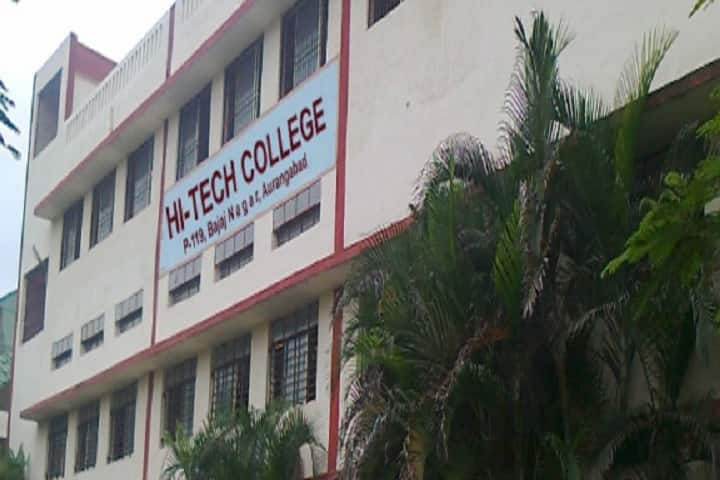 Hi Tech College of Management and Computer Science campus in Aurangabad, Maharashtra, India — photo 1