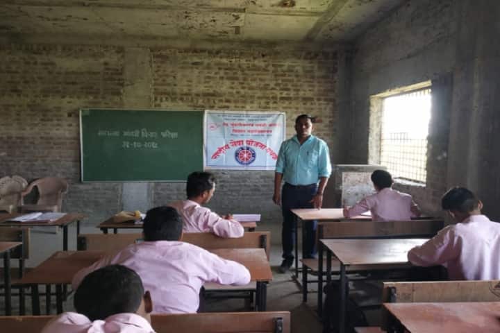 Late Pundalikrao Gawali Arts and Science Mahavidyalaya campus in Shirpur, Maharashtra, India — photo 6