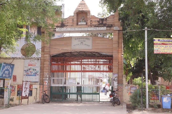 SSV College campus in Panchsheel Nagar, Uttar Pradesh, India — photo 2