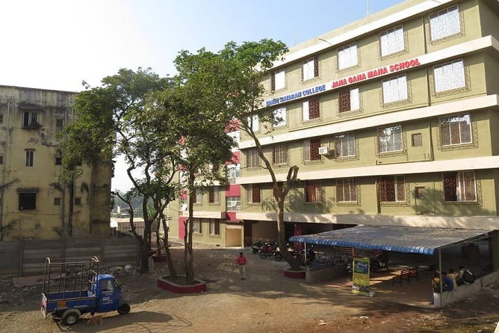 Vande Mataram Degree College campus in Dombivli, Maharashtra, India — photo 1