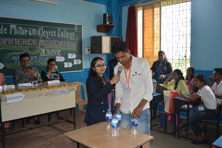 Vande Mataram Degree College campus in Dombivli, Maharashtra, India — photo 2