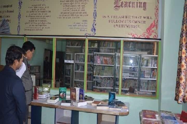 Vande Mataram Degree College campus in Dombivli, Maharashtra, India — photo 4