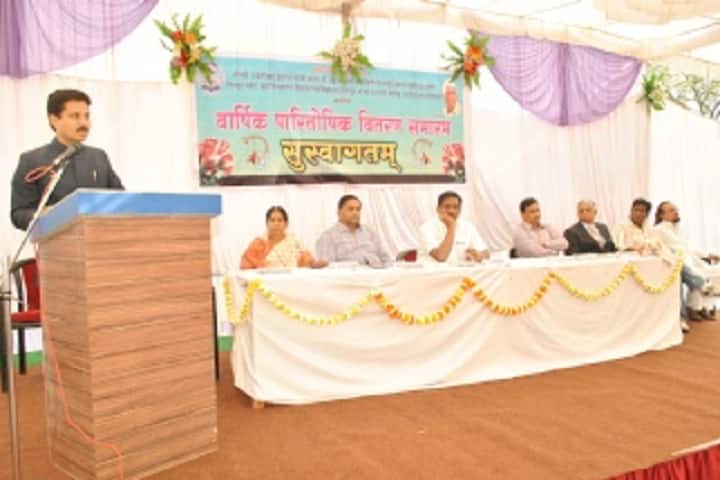 SPDM Arts SBB and SHD Commerce and SMA Science College campus in Shirpur, Maharashtra, India — photo 4