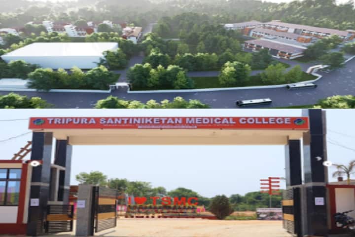 Tripura Santiniketan Medical College campus in Agartala, Tripura, India — photo 1