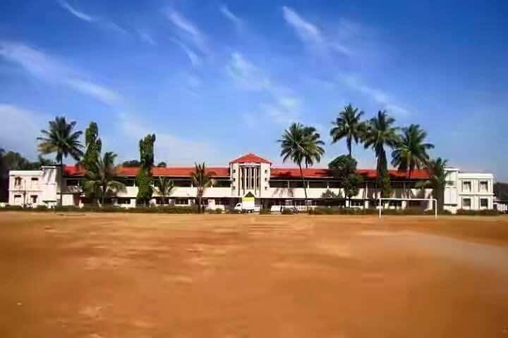Karmaveer Hire Arts Science Commerce and Education College campus in Gargoti, Maharashtra, India — photo 1