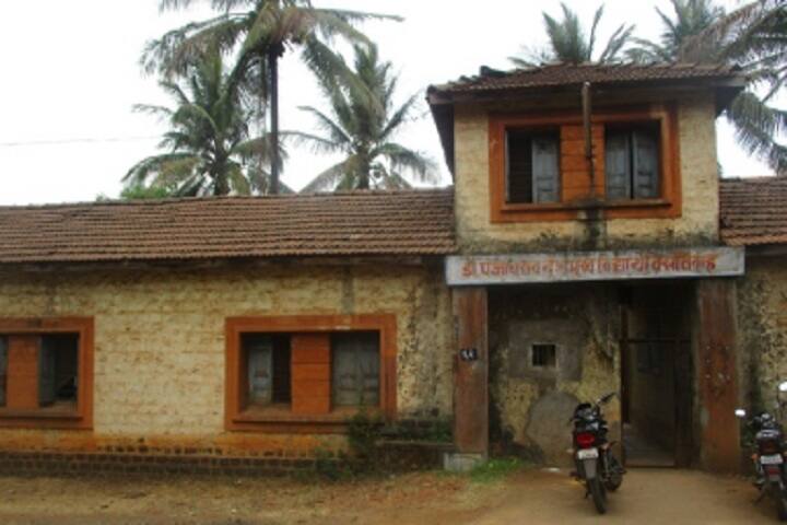 Karmaveer Hire Arts Science Commerce and Education College campus in Gargoti, Maharashtra, India — photo 5