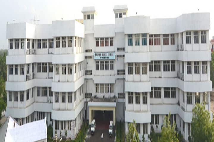 Tripura Medical College and DR BRAM Teaching Hospital campus in Agartala, Tripura, India — photo 1