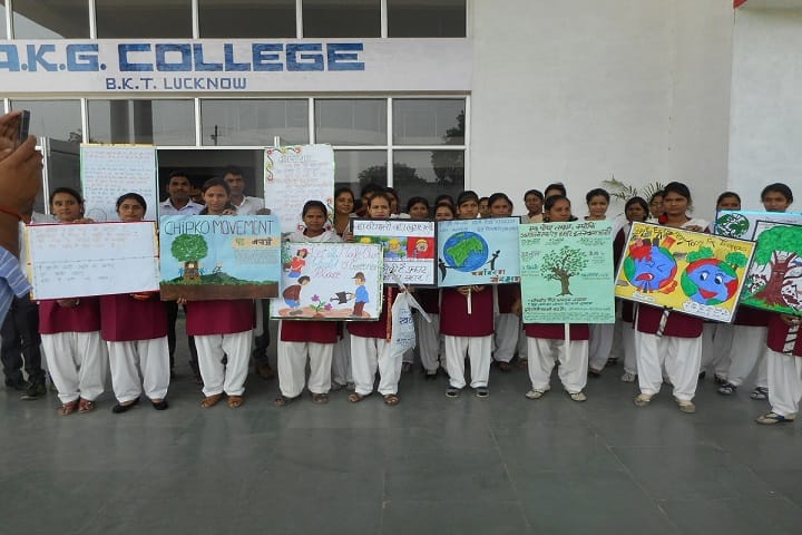 AKG College, Lucknow campus photo