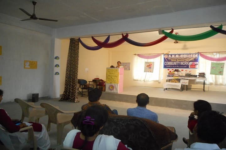 AKG College campus in Lucknow, Uttar Pradesh, India — photo 3