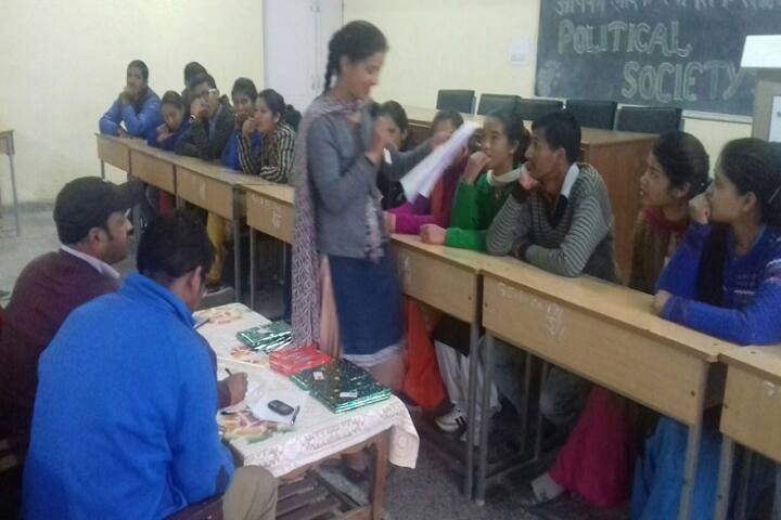 Government College campus in Karsog, Himachal Pradesh, India — photo 3