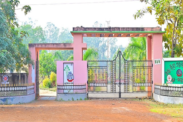 Khunta Degree Mahavidyalaya campus in Khunta, Odisha, India — photo 2