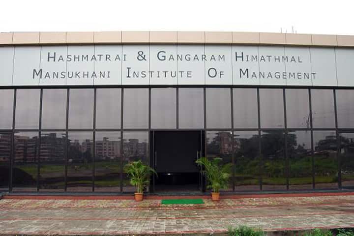 Hashmatrai and Gangaram Himathmal Mansukhani Institute of Management campus in Ulhasnagar, Maharashtra, India — photo 1