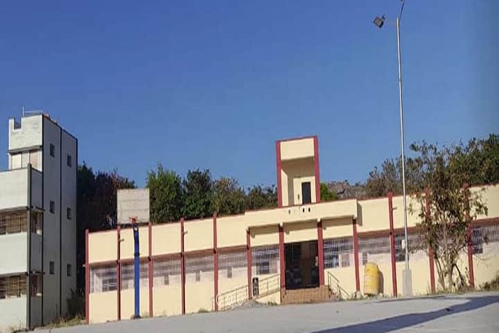 Government Arts College for Women campus in Krishnagiri, Tamil Nadu, India — photo 2