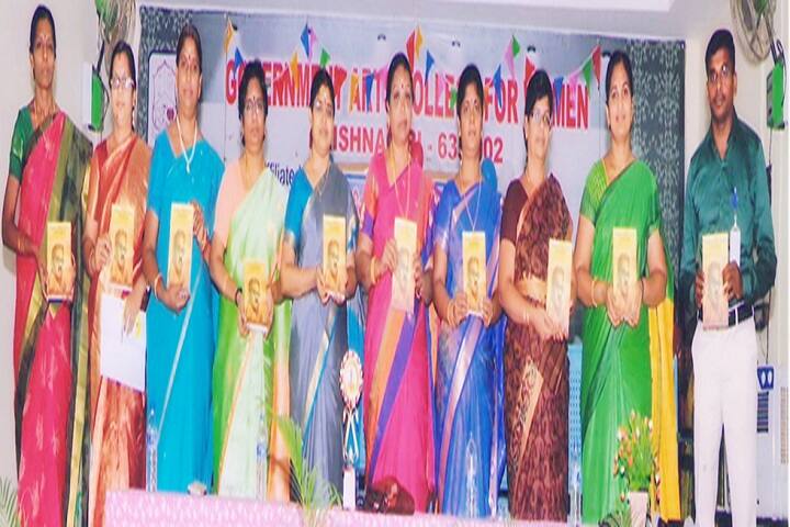 Government Arts College for Women campus in Krishnagiri, Tamil Nadu, India — photo 5