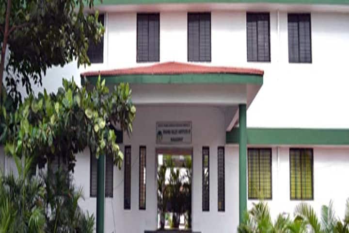 Brahma Valley Institute of Management campus in Nashik, Maharashtra, India — photo 1