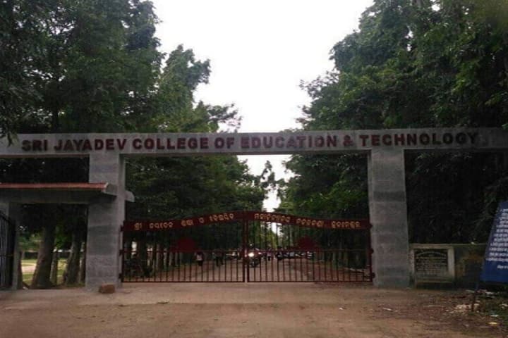 Sri Jayadev College of Education and Technology campus in Bhubaneswar, Odisha, India — photo 1