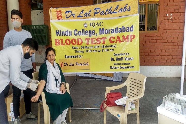 Hindu College campus in Moradabad, Uttar Pradesh, India — photo 6