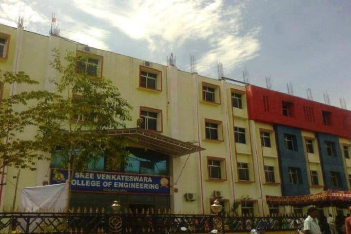Sree Venkateswara Engineering College campus in Nellore, Andhra Pradesh, India — photo 1