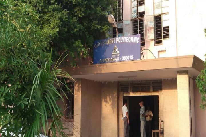 Government Polytechnic campus in Ahmedabad, Gujarat, India — photo 2