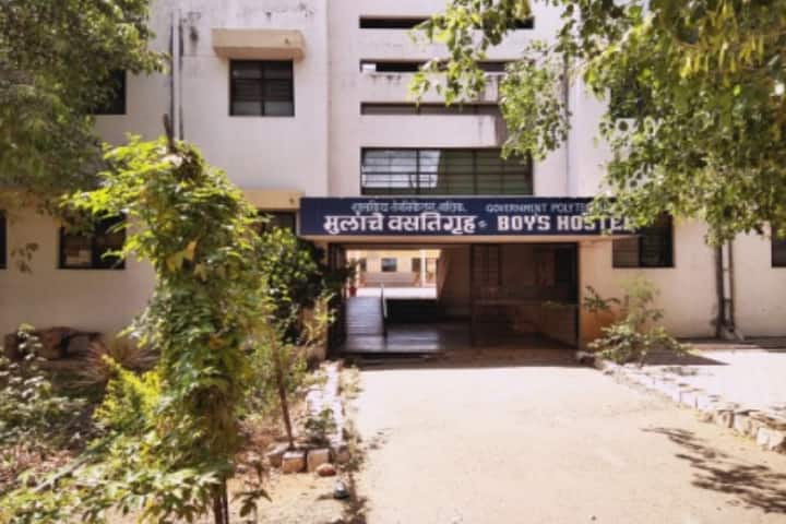 Government Polytechnic campus in Nashik, Maharashtra, India — photo 2