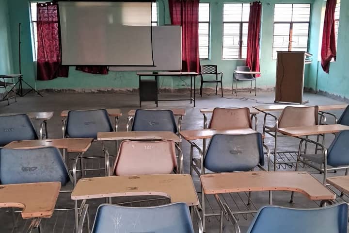 Aligarh Muslim University Centre Kishanganj campus in Kishanganj, Bihar, India — photo 4