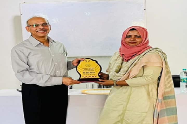 Aligarh Muslim University Centre Kishanganj campus in Kishanganj, Bihar, India — photo 5