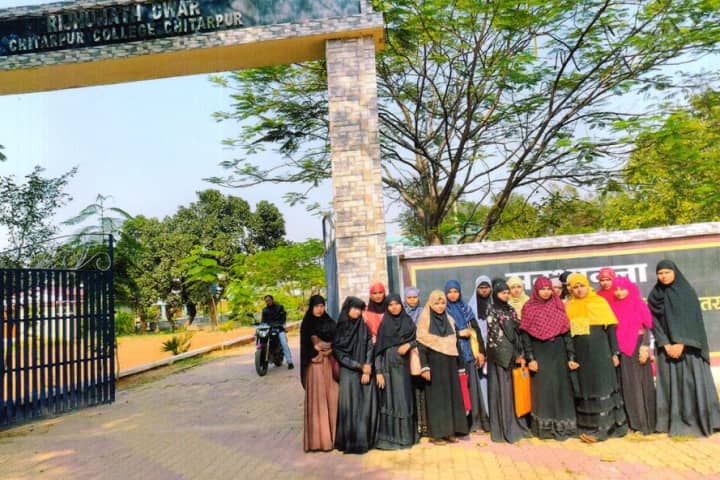 Chitarpur College campus in Ramgarh, Jharkhand, India — photo 1
