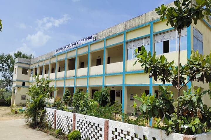 Chitarpur College campus in Ramgarh, Jharkhand, India — photo 2