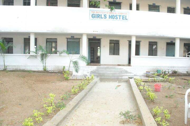 TRR Institute of Medical Sciences campus in Sangareddy, Telangana, India — photo 4