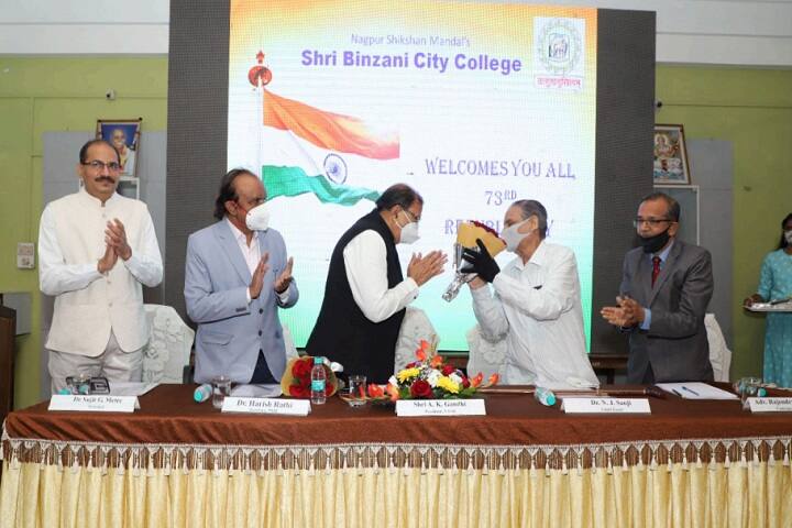 Shri Binzani City College campus in Nagpur, Maharashtra, India — photo 3