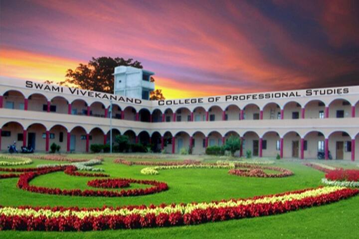 Swami Vivekanand College of Professional Studies campus in Sherpur, Madhya Pradesh, India — photo 3