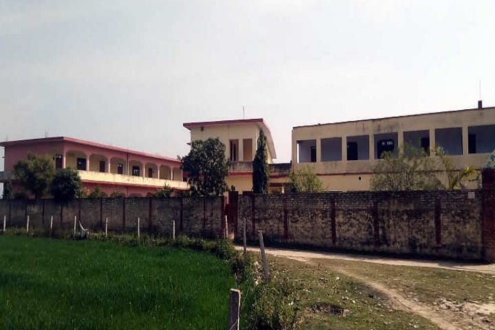 Om Budheshwar Nath RSVS Degree College campus in Pratapgarh, Uttar Pradesh, India — photo 1