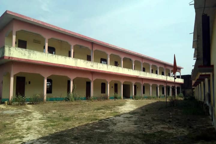Om Budheshwar Nath RSVS Degree College campus in Pratapgarh, Uttar Pradesh, India — photo 2