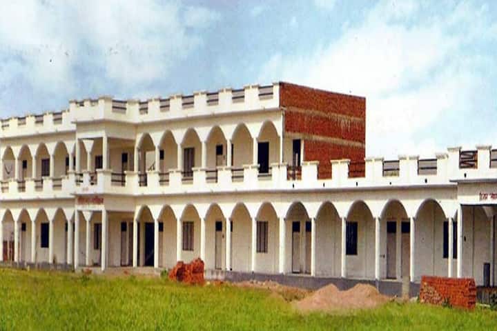 Suchita Nandan Mahavidyalaya campus in Allahabad, Uttar Pradesh, India — photo 1