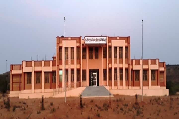 Government PG College campus in Osian, Rajasthan, India — photo 1