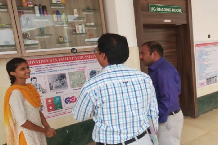 Shivai Charitable Trust's College of Pharmacy campus in Osmanabad, Maharashtra, India — photo 4