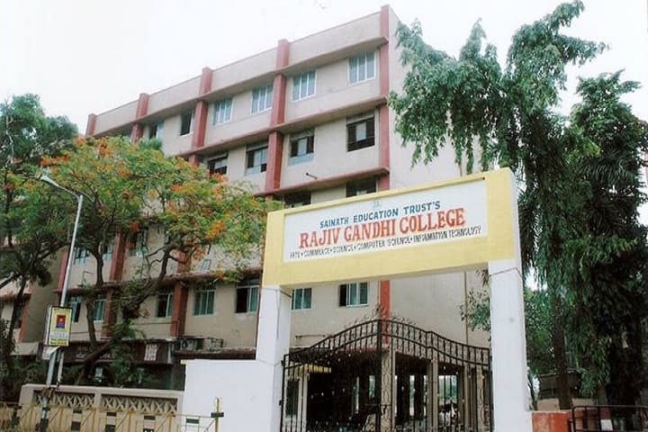 Rajiv Gandhi College of Arts Commerce and Science campus in Navi Mumbai, Maharashtra, India — photo 2