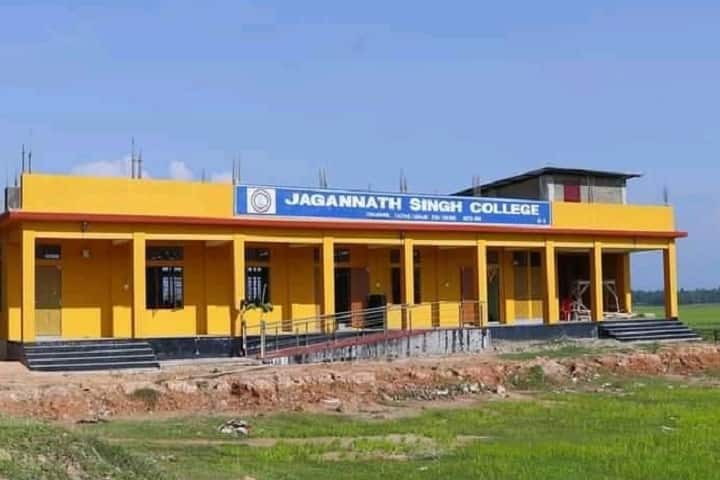 Jagannath Singh College, Udharbond campus in Cachar, Assam, India