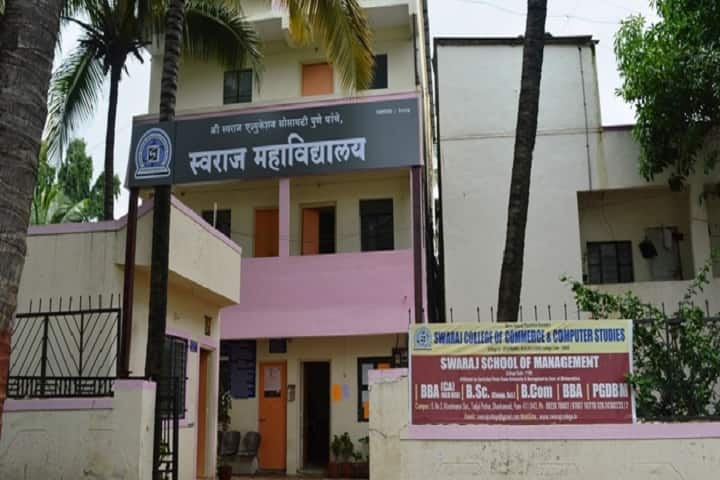Swaraj College of Commerce and Computer Studies campus in Pune, Maharashtra, India — photo 2