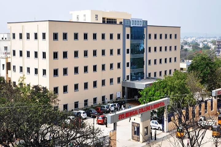 SVS Medical College campus in Mahabubnagar, Telangana, India — photo 1