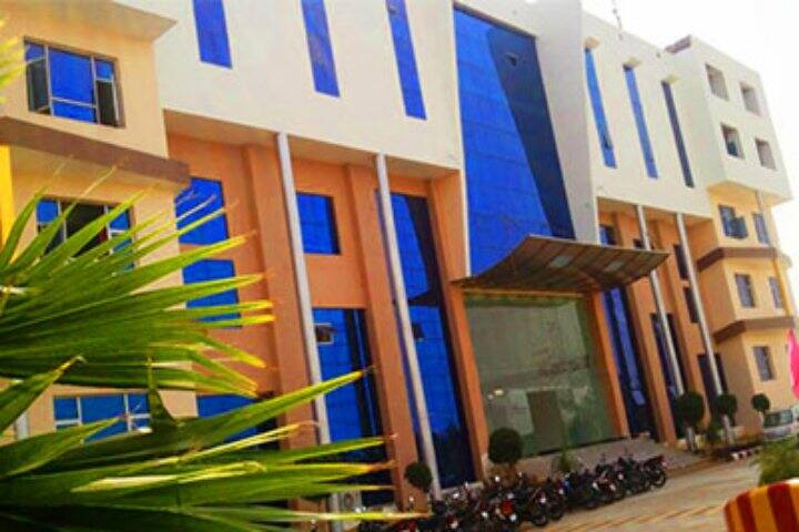 Maharana Pratap College For Women campus in Mandhana, Uttar Pradesh, India — photo 3