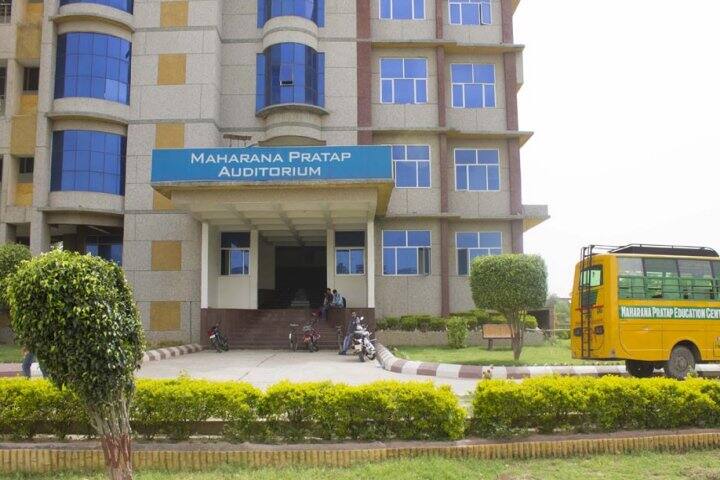 Maharana Pratap College For Women campus in Mandhana, Uttar Pradesh, India — photo 4